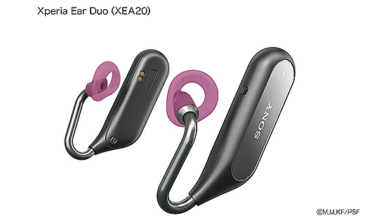 数量限定】ウォークマン&ワイヤレスヘッドホンに 劇場版「冴えない彼女