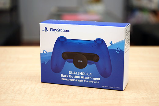 レビュー】ワイヤレスコントローラー「DUALSHOCK 4」背面