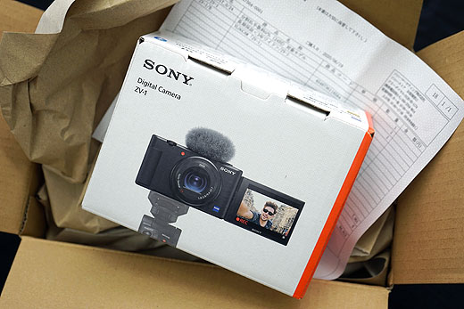 VLOGCAM『ZV-1』開梱レポート＆ZV-1が来たらやってみたかったこと