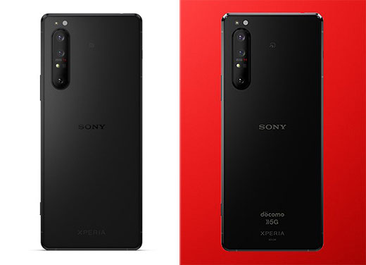 ソニーストアで買えるSIMフリーモデル 5G対応『Xperia 1 II』は4G専用