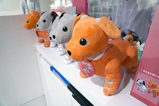 新商品】ソニーストア限定販売『aibo ぬいぐるみ』が出荷開始 - ソニー