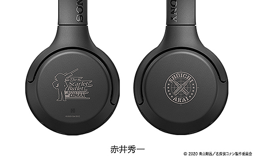 期間限定】ウォークマン＆ワイヤレスヘッドホンに劇場版『名探偵コナン