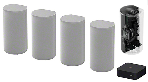 新製品】新開発の立体音響技術を搭載したホームシアターシステム『HT