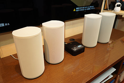 レビュー】サラウンドシステム『HT-A9』開梱設置レポート - ソニーの新