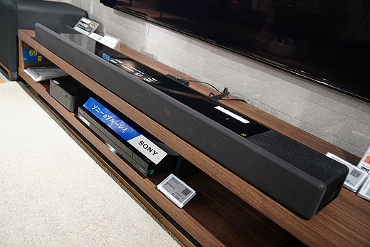 レビュー】完全ワイヤレスで使えるリアスピーカー『SA-RS5