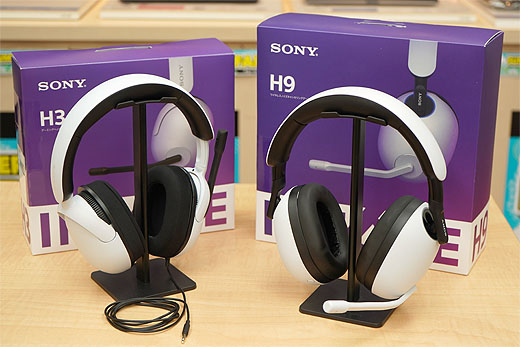 プライスダウン】SONYのゲーミングヘッドホン『INZONE H7』が3,300円の