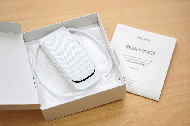 開梱レポート】新発売『REON POCKET 4』実機レビューレポート