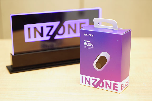 レビュー】LE Audio接続対応『INZONE Buds』実機レビュー PS5もPCも