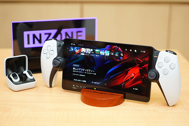 レビュー】これ、どうやって使うの！？『PlayStation Portal』実機開梱