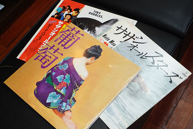 サザンオールスターズが歴代オリジナルアルバム全15作をリマスター