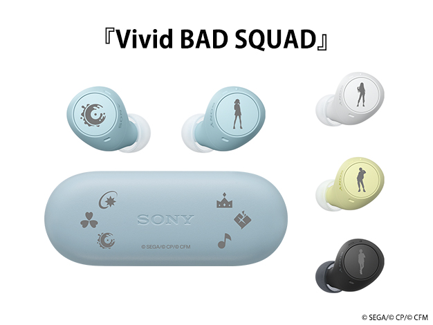 26人から選べる！】『プロジェクトセカイ カラフルステージ！ feat