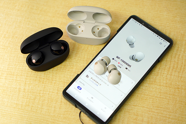 通勤往復4時間に耐えるワイヤレスイヤホン『WF-1000XM5』の話 - ソニー