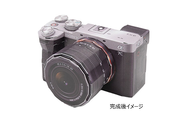 α7C II』実寸大クラフトキットがソニーストアにて販売開始 - ソニーの