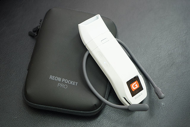 Tips】REON POCKET PROのお手入れの話 ファンのメンテナンスってやって