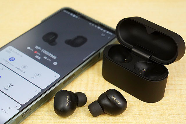 ウォークマン『NW-A25HN』開梱＆展示開始レポート - ソニーの新商品