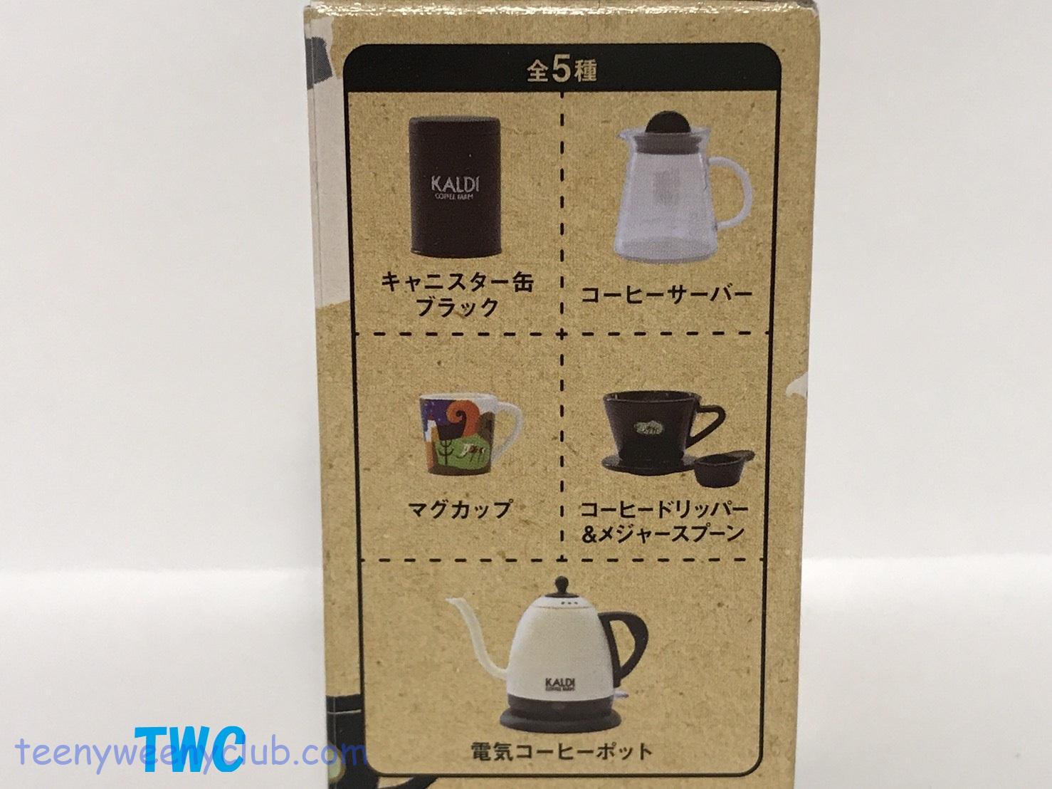 カルディ KALDI コーヒーグッズ ミニチュアフィギュア まとめ
