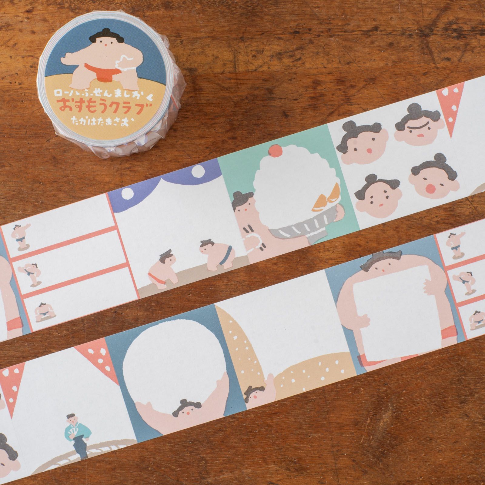 手紙社｜高旗将雄・キリトリマスキングテープ「キリトリクマステ