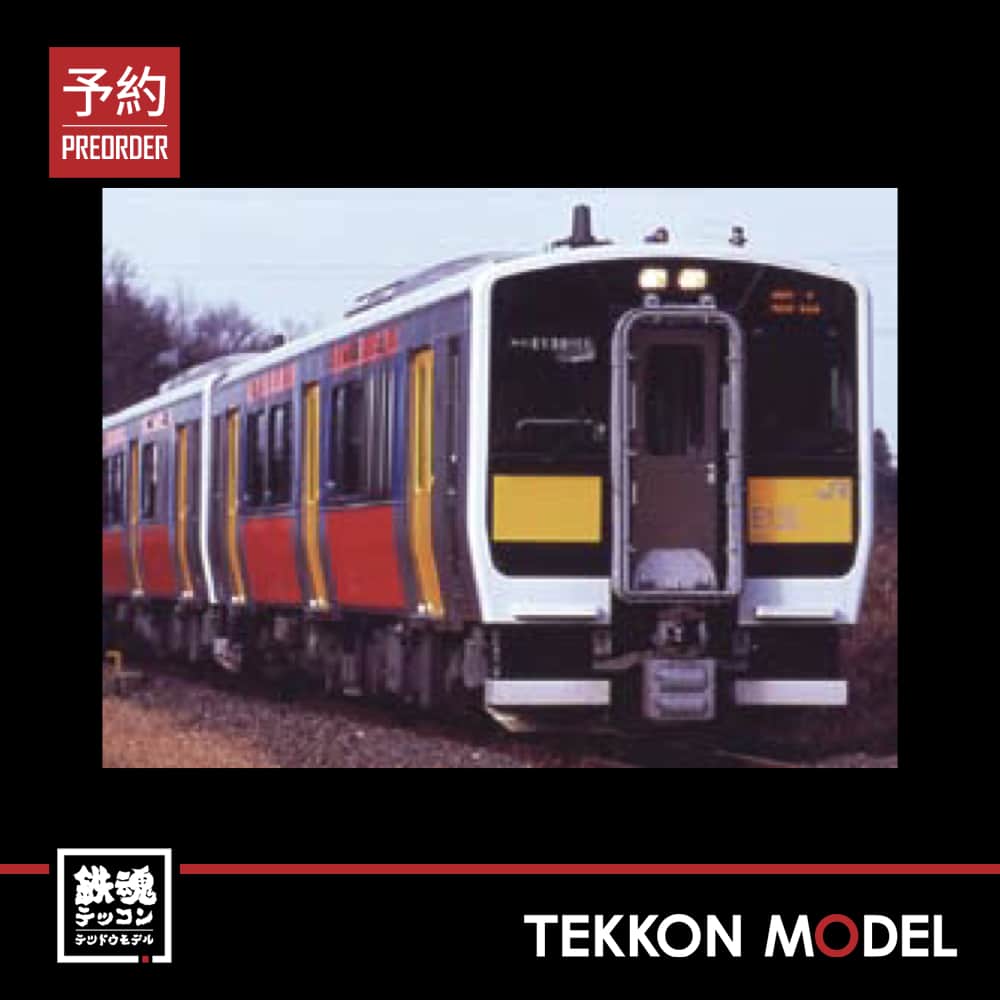 Nｹﾞｰｼﾞ MICROACE A6772 ｷﾊE130 2両ｾｯﾄ - 鉄魂模型