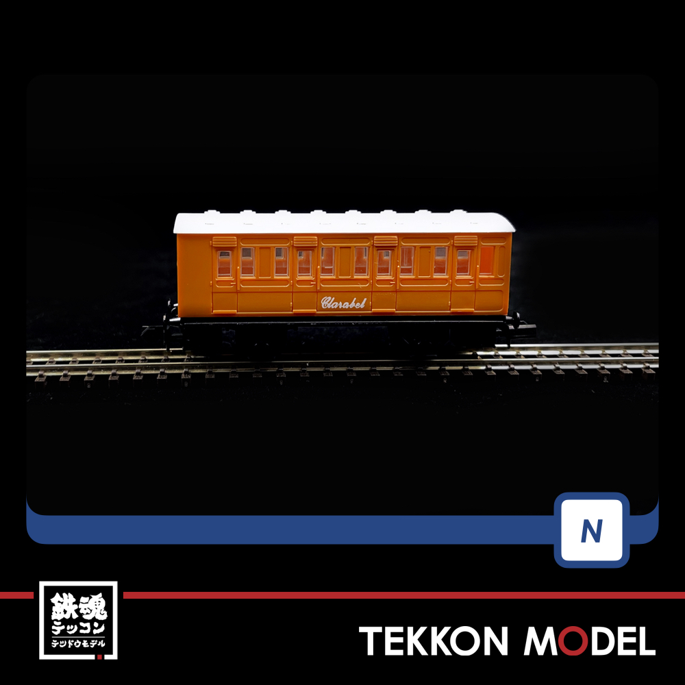 Nｹﾞｰｼﾞ TOMIX 93810 きかんしゃﾄｰﾏｽ車両ｾｯﾄ(3両) - 鉄魂模型