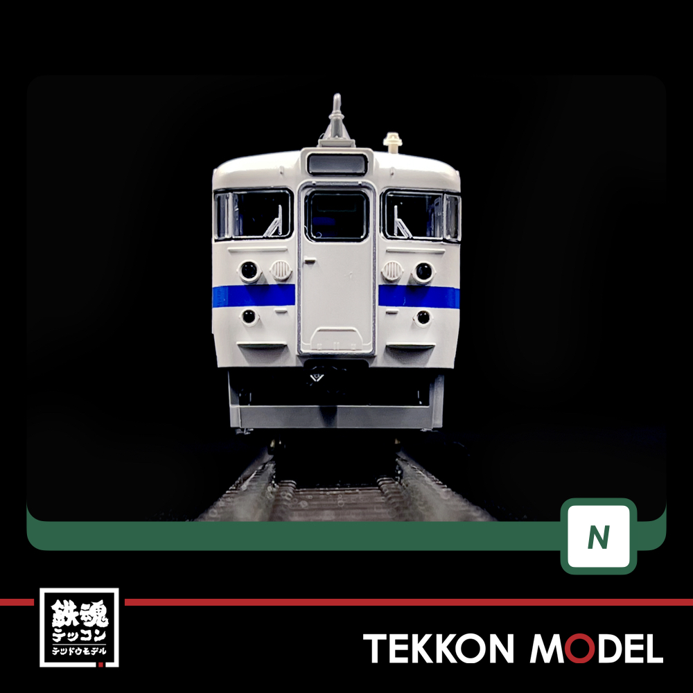 Nｹﾞｰｼﾞ KATO 10-1539 415系100番代(九州色) 4両増結ｾｯﾄ - 鉄魂模型