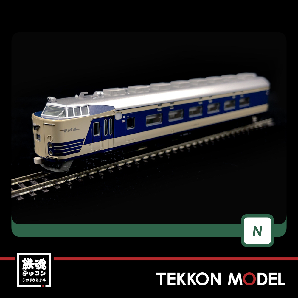 KATO 10-1237.10-1239 583系 6両基本.3両増結セット カトー N 10－1237