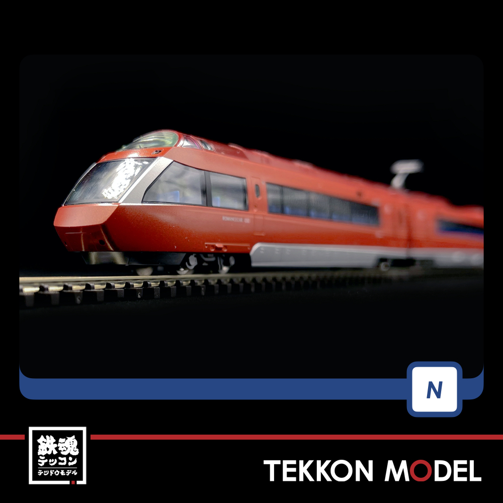 Nｹﾞｰｼﾞ TOMIX 98744 小田急ﾛﾏﾝｽｶｰ70000形GSE(第2編成)ｾｯﾄ(7両) - 鉄魂模型