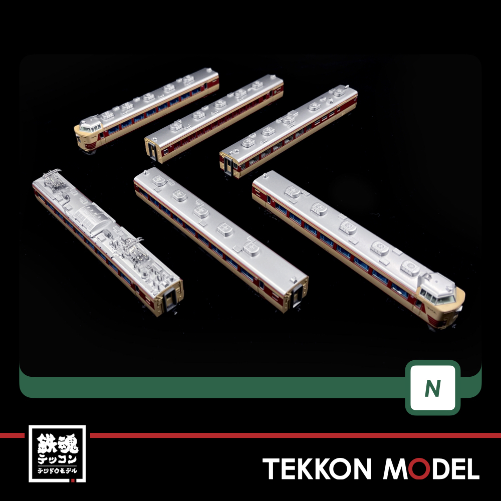 Nｹﾞｰｼﾞ KATO 10-1479 485系200番台 6両基本ｾｯﾄ - 鉄魂模型