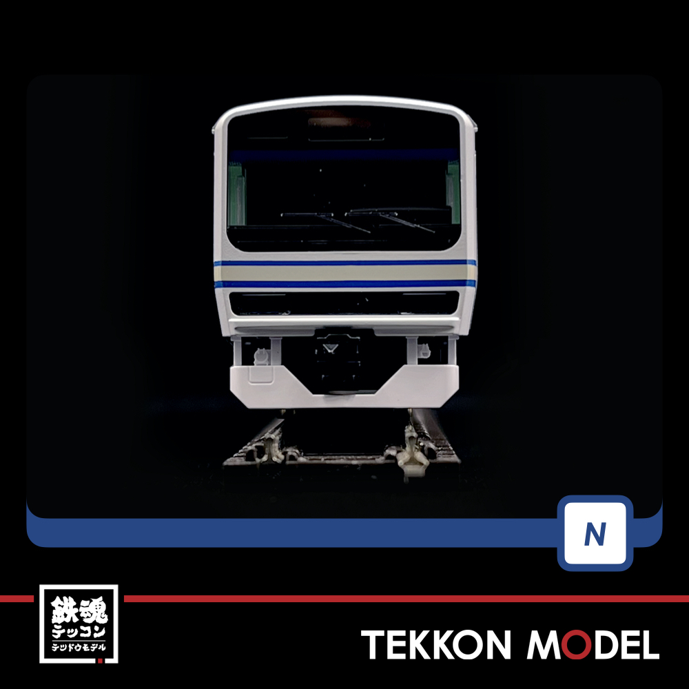 Nｹﾞｰｼﾞ TOMIX 97948 E231-0系(成田線開業120周年ﾗｯﾋﾟﾝｸﾞ)ｾｯﾄ(5両) - 鉄