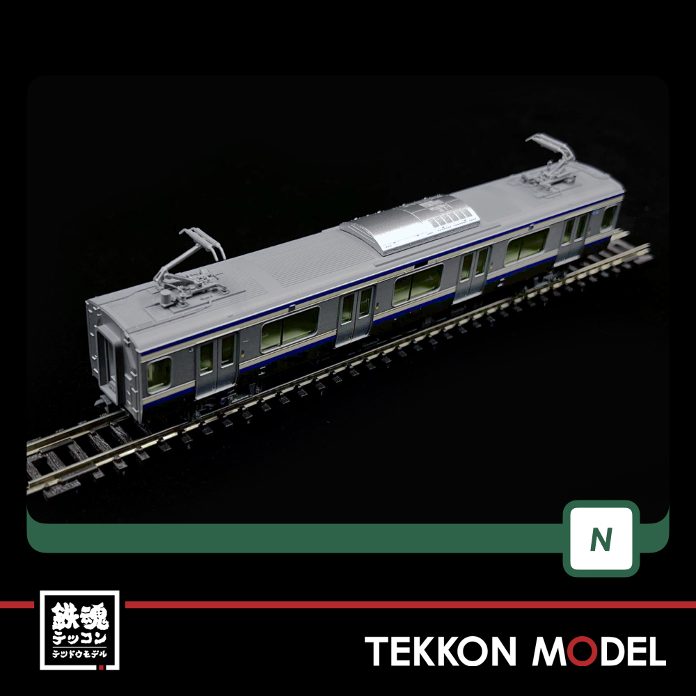 Nｹﾞｰｼﾞ KATO 10-1705S E235系1000番台 横須賀線・総武快速線 付属編成