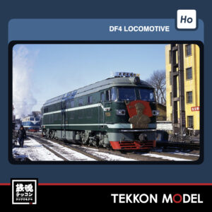 CHANGMING(長鳴) - 鉄魂模型