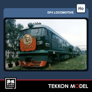 CHANGMING(長鳴) - 鉄魂模型