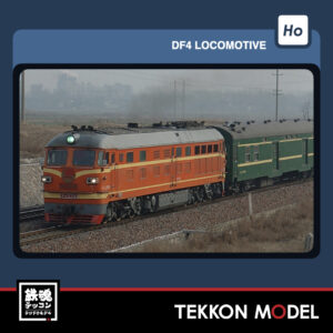 CHANGMING(長鳴) - 鉄魂模型