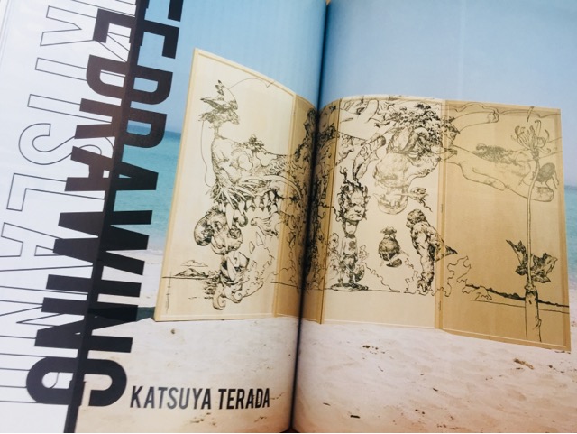 COZIKI』創刊。古事記をテーマにした壱岐限定販売の新雑誌