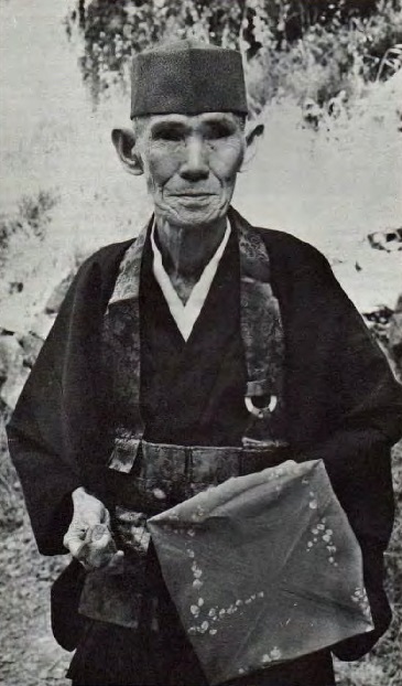 安谷 (白雲) 量衡 Yasutani (Hakuun) Ryōkō (1885-1973)