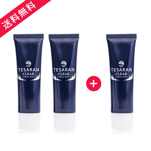 テサランクリア 腋臭・脇汗対策専用クリーム 医薬部外品 – テサラン