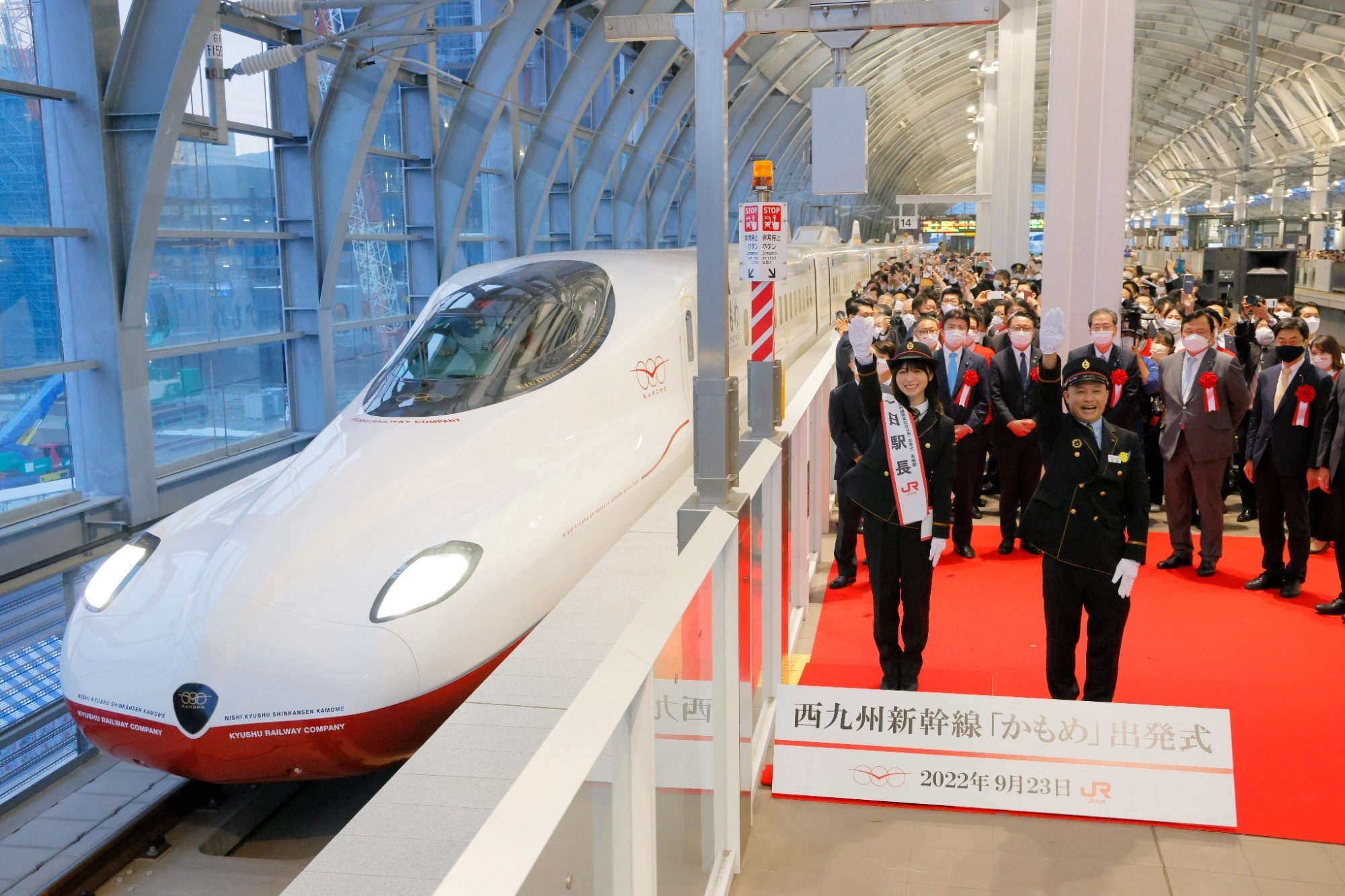 西九州新幹線が開業 N700S「かもめ」デビュー | 話題 | 鉄道新聞