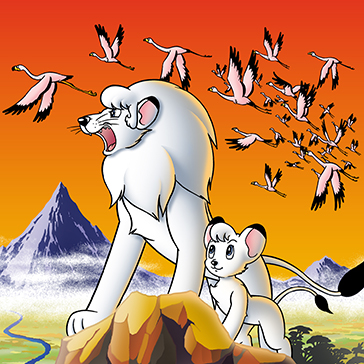 ジャングル大帝 劇場版（1966）｜アニメ｜手塚治虫 TEZUKA OSAMU OFFICIAL