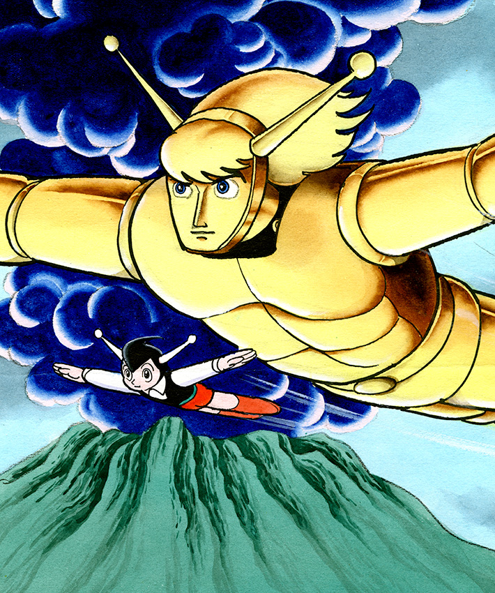 マグマ大使｜マンガ｜手塚治虫 TEZUKA OSAMU OFFICIAL