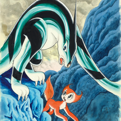 ブルンガ1世｜マンガ｜手塚治虫 TEZUKA OSAMU OFFICIAL