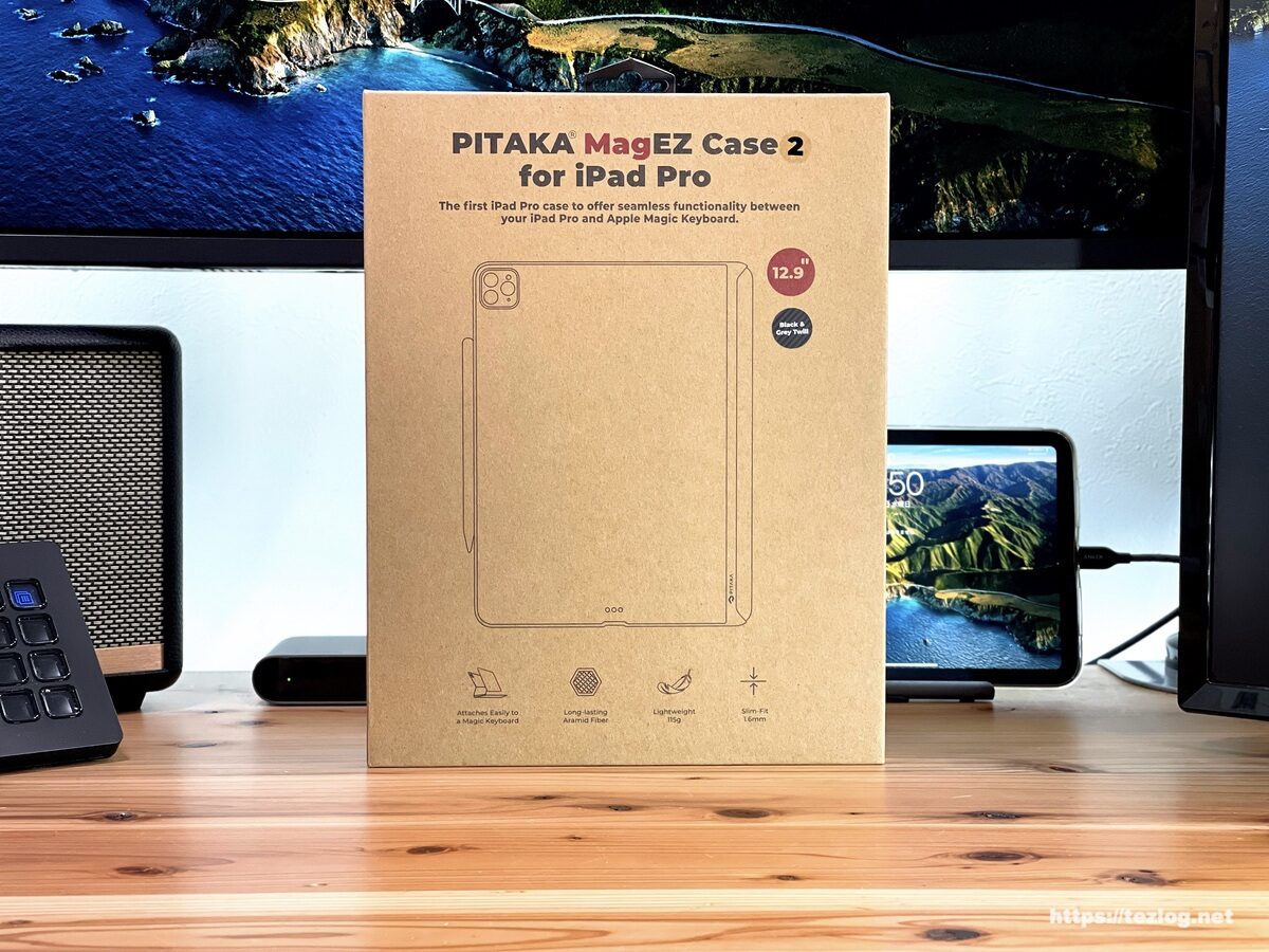 PITAKA MagEZ Stand・Case 2・Folio レビュー。iPad Pro用マグネット式