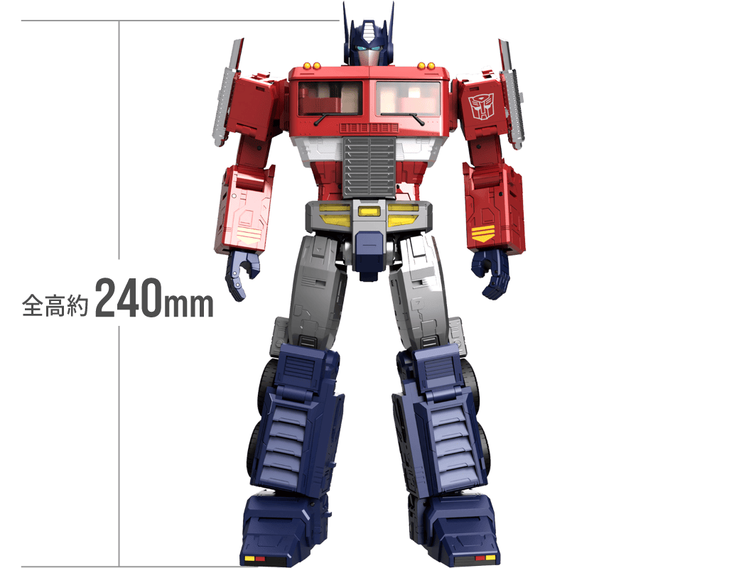 MPG-17 オプティマスプライム Style Gen.｜トランスフォーマー｜タカラ