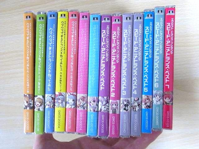 買取実績】東方project 同人CD 未開封 まとめて ｜たいむましん