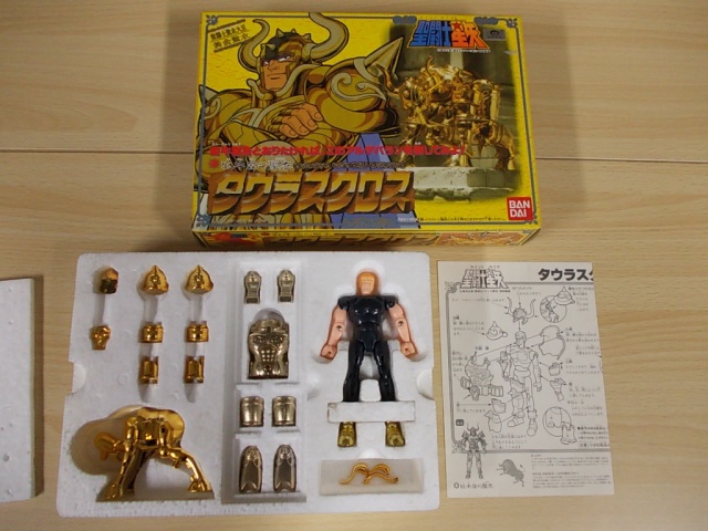 買い取り｜黄金聖闘士 聖闘士星矢聖衣大系紹介 “アリエスクロスから