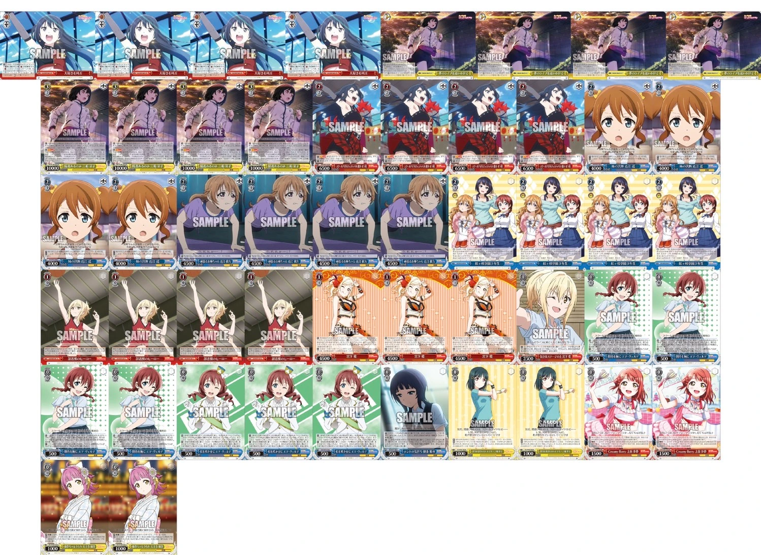 虹ヶ咲 ヴァイス デッキ 扉枝 ws ラブライブ 虹ヶ咲 デッキ 扉電源+門