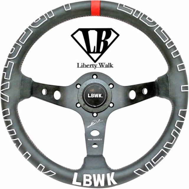 LBWKステアリング