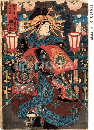 浮世絵 花魁のイラスト素材 [44318911] - PIXTA