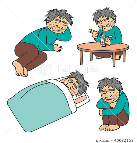 孤独な男性のイラスト素材 [40082158] - PIXTA