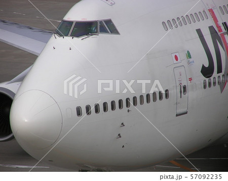 JAL B747－400 太陽のアーク塗装の写真素材 [57092235] - PIXTA