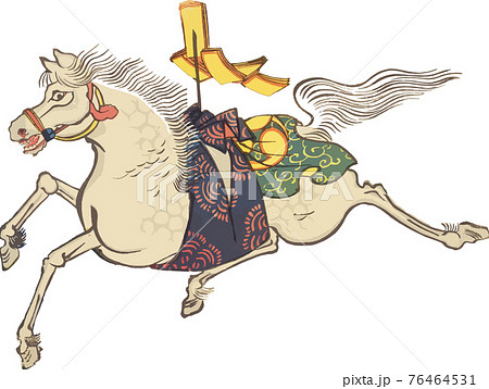 神馬のイラスト素材 [76464531] - PIXTA