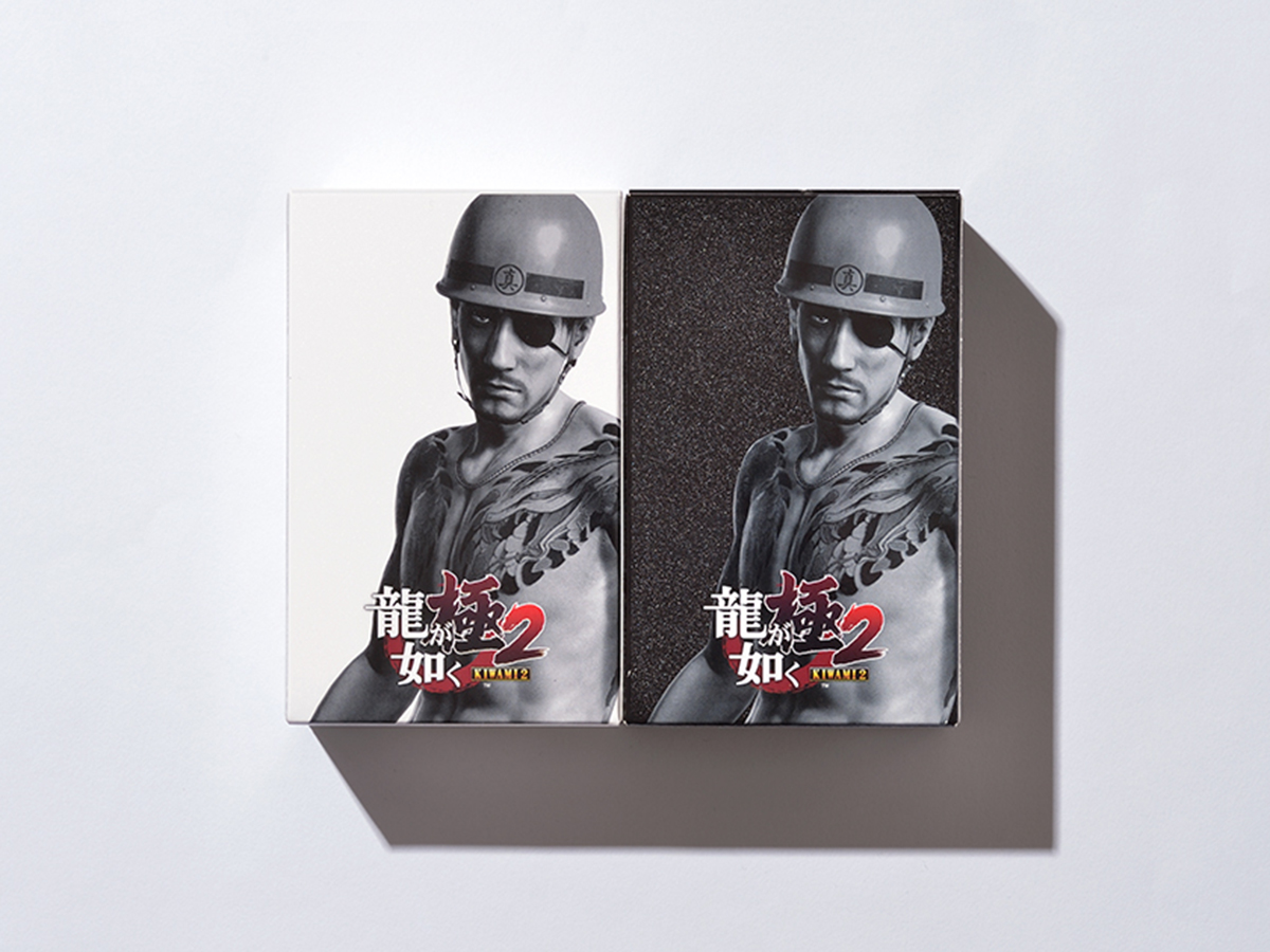 龍が如く極2 オードトワレ 真島吾朗 ダークシトラス ライトフルーティー セット 龍が如く 極2』真島吾朗をイメージしたコラボレーション香水がドン